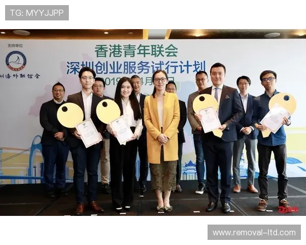 深圳青年人新赛季套票正式上线 价格实惠